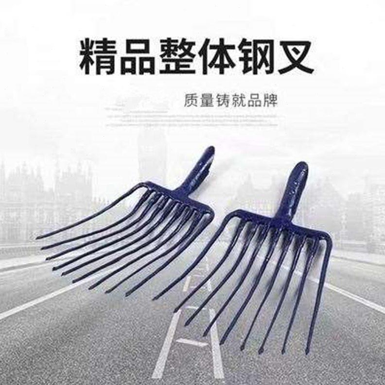 铁路维修工具优质钢叉九齿钢叉石碴叉石子轨道钢锻打耙镐道镐包邮