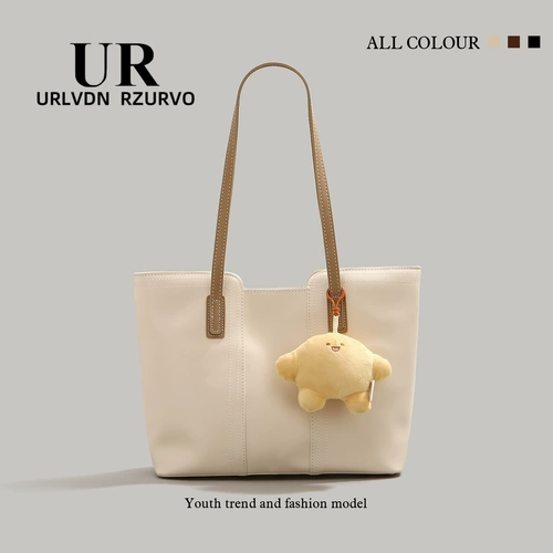 Сумка через плечо, вместительная и большая сумка на одно плечо, официальный продукт