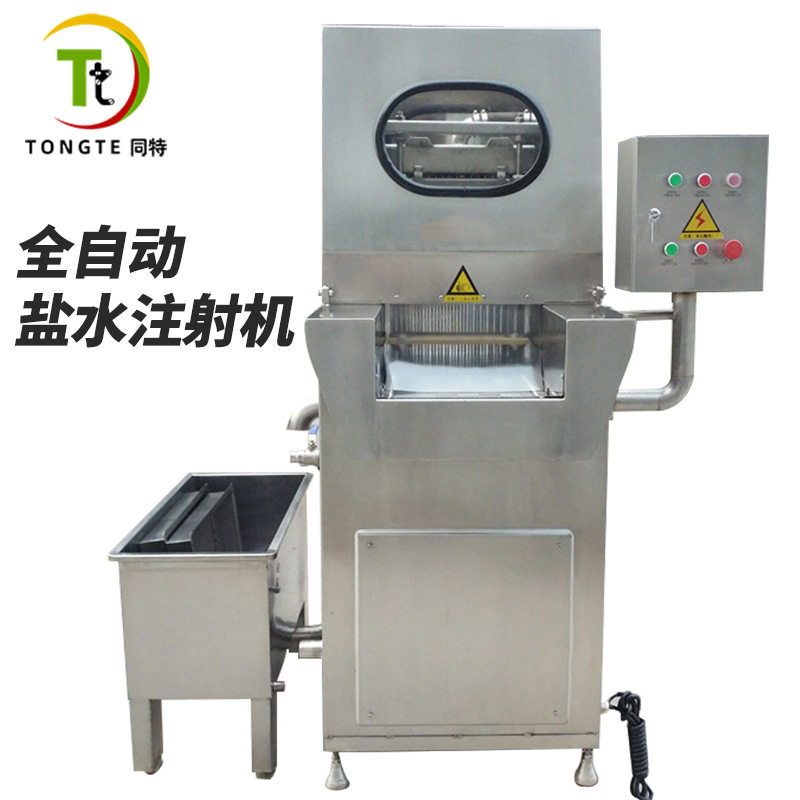 肉类调味料自动注射机器 不锈钢盐水注射机,清洗/食品/商业设备,盐水注射设备,淘宝优惠券,粉丝福利购,淘宝优惠卷