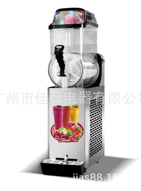2025新款  奶茶店单缸雪泥机 110V Slush machine 果汁雪融机厂家