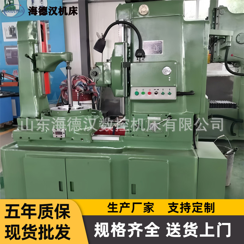 滚齿机供应Y3180液压滚齿机高效率加工齿轮高精Y31125滚齿机厂家