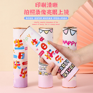 速发生日花炮礼礼喷花筒手拧小礼炮礼筒炮手典儿童庆持派对氛围道