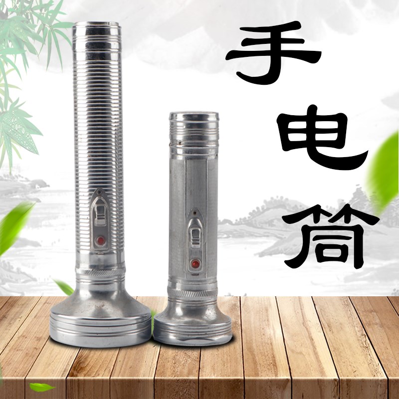 速发民俗老老件怀旧杂项物式手家筒子杂件收藏农电院橱窗摆件