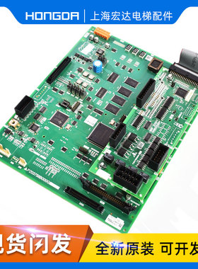 速发电梯菱云P1板 P20G58B000G1 L05 702 G0 G01 现货