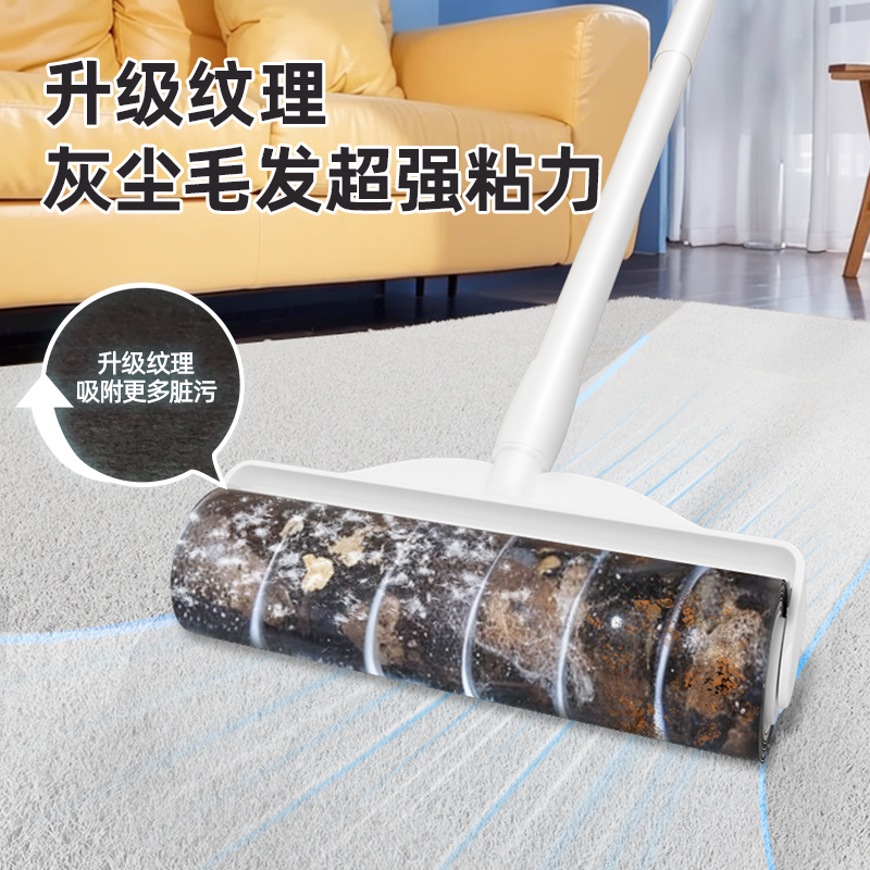 速发粘毛器滚筒长杆滚撕式替换装粘纸滚撕纸16猫m强力沾毛可去c毛