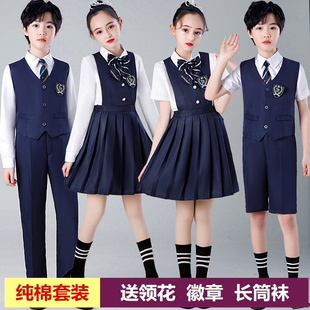 速发儿童合唱服中小学生校服班服学院风业诵毕朗班照演出服装