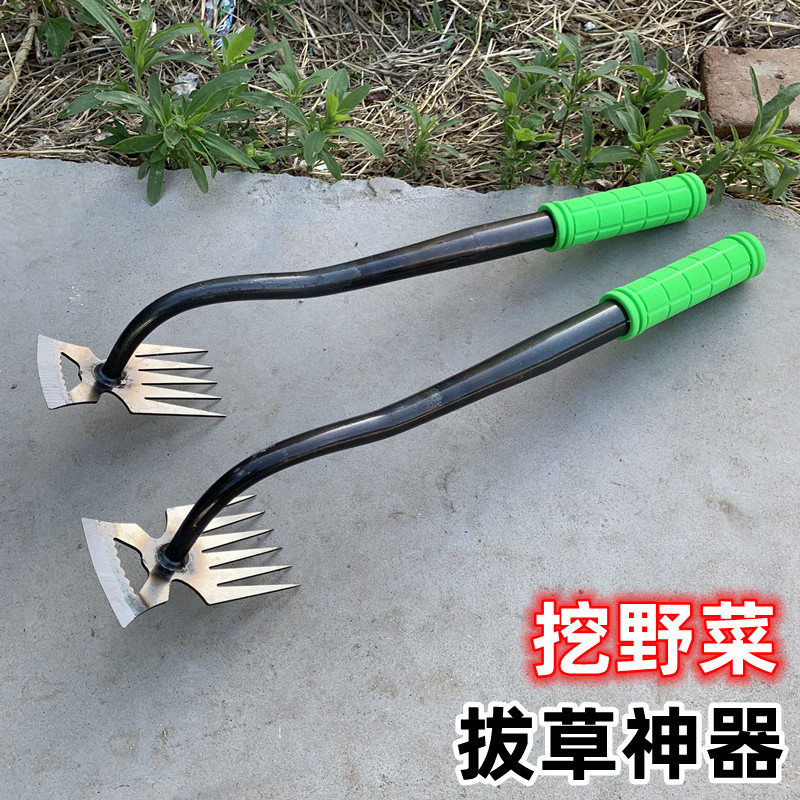速发拔草神小挖野菜工具除草器号锄头双头搂根除草手握式小耙子连