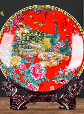 速发景德镇陶瓷器坐色富贵图红架摆盘家居装饰客厅博古盘玄关工艺