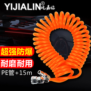 速发线用型PE子泵管(15米)铆钉枪气通风管气管耐用气泵管气压管