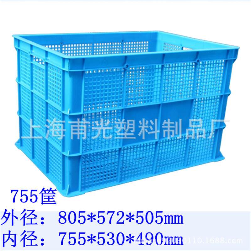 速发755筐供应上海.浙江.江苏.安徽.塑料周转筐厂家直销服装筐