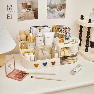 速发桌面化妆品收纳式高级感抽舍一体带镜子防尘梳妆台宿屉盒整理