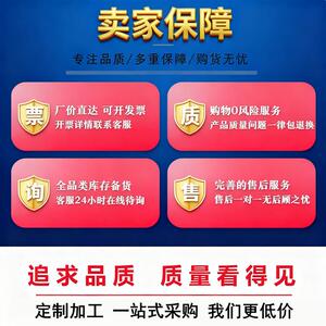 现货传送同步带HTD8M-1640 1648 1656 1664H 1672 1680 1688 1696