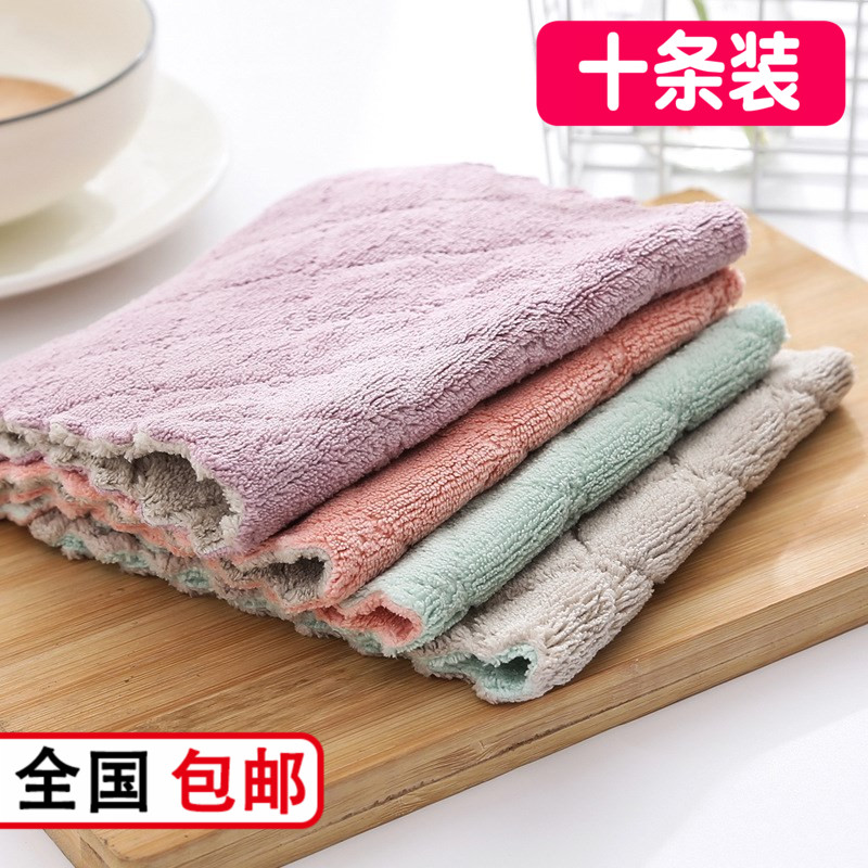 速发10条厨房洗碗掉家务清洁双面吸碗擦锅抹布加厚不布毛不沾油洗