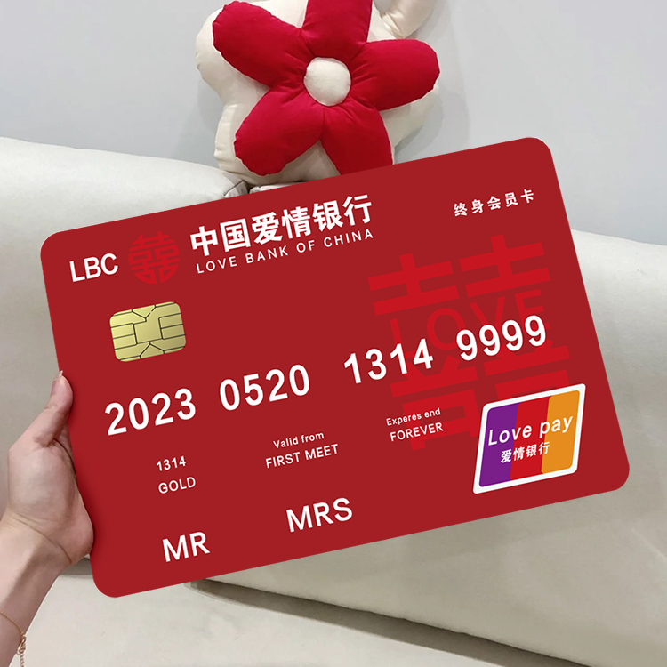 速发结婚接道亲具爱情神大号拍照超器保婚礼誓言卡堵门