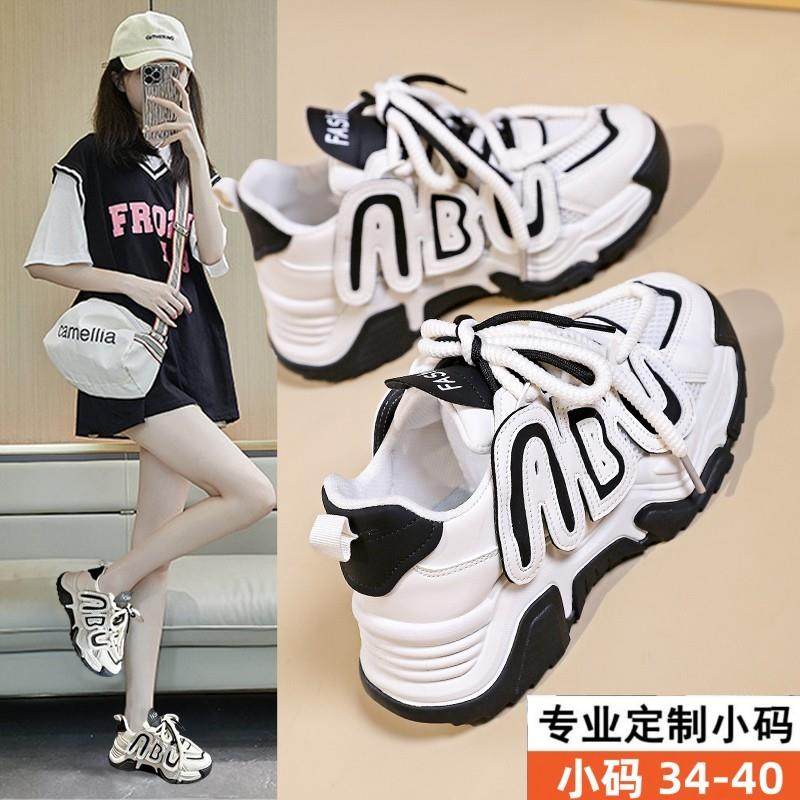 正品34码爆款熊猫老爹鞋女2025秋季新款小个子增高休闲松糕学生运