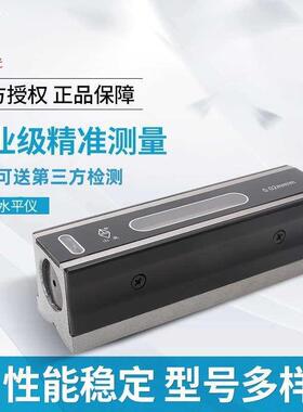 速发潍仪精度调整机平钳工水牀坊ST200-0.02 条式水平仪