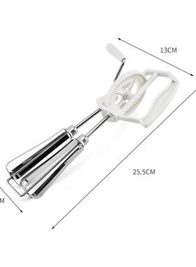 速发Mixer Egg Bter Bakary AdapteryHed Wh Rot  Stle