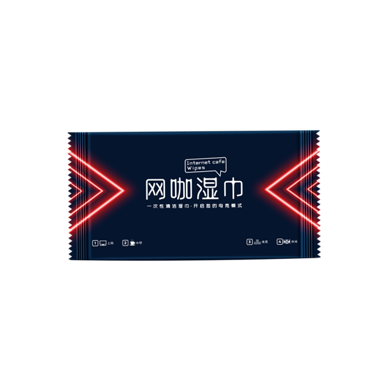 单片湿巾定制LOGO一次性小张独立包装餐饮用一片擦手嘴湿纸巾广告