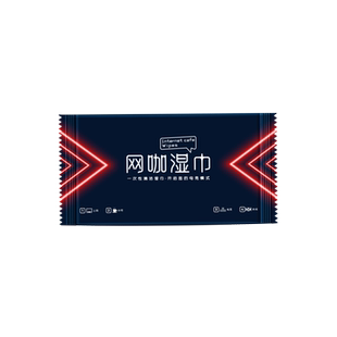 单片湿巾定制LOGO一次性小张独立包装餐饮用一片擦手嘴湿纸巾广告