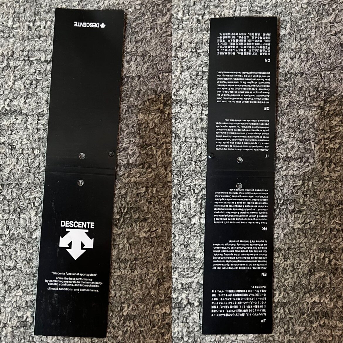 迪桑特吊牌挂牌商标定制服装辅料吊粒合格证领标