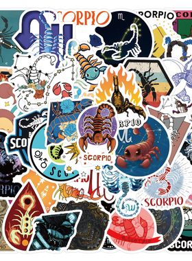 50张新款星座天蝎座Scorpio卡通涂鸦贴纸笔记本电脑平板吉他电动车汽车行李箱水杯文具手账个性装饰贴画防水