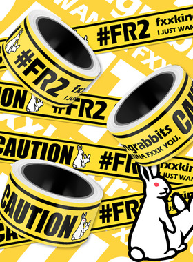 个性FR2恶搞潮牌污兔长条卷装贴纸CAUTION胶带冰箱滑板电脑机箱电动自行车汽车行李箱防水拉杆箱贴画加厚5m