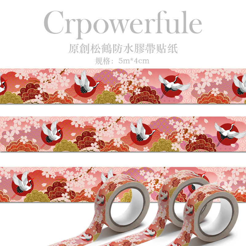 国潮中国风烫金仙鹤长条贴纸防水