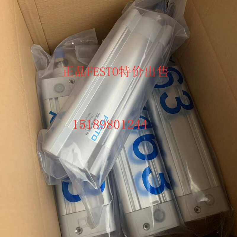 进口FE-STO气缸DNCB-32-25-P40-50-60-63-80-100-125-160200-PV-A 乐器/吉他/钢琴/配件 葫芦丝 原图主图