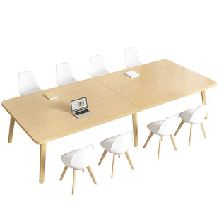 会议桌长桌简约现代办公室桌椅组合小型洽谈桌工作台长条桌大桌子