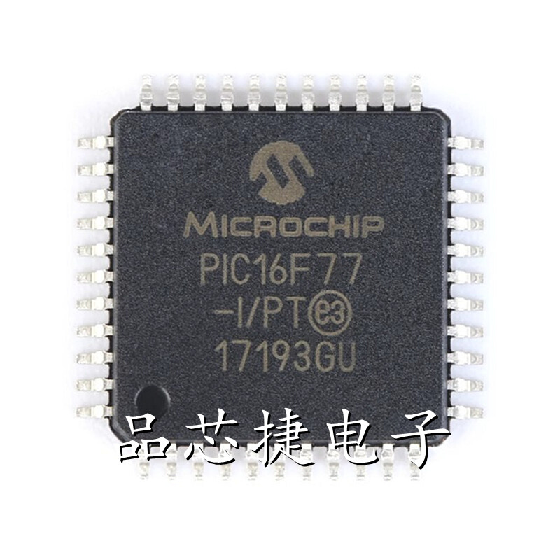 PIC16F77-I/PT PIC16F77 TQFP-44 8位MCU微控制器IC芯片全新原装