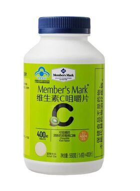 山姆维生素C咀嚼片每片含维C450mg猕猴桃口味 560g(1.4g*400片)