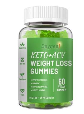 Fat Burner Dietary Extract Weight Loss Slimming fit Gummy