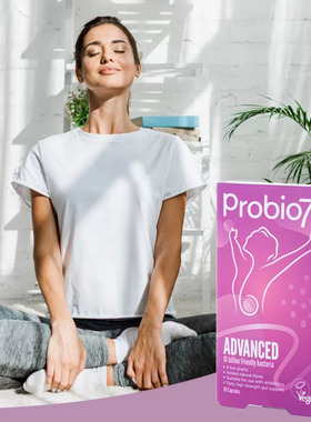 正品Probio7英国进口小七君成人益生菌胶囊大人肠胃调理双歧杆菌