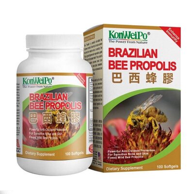 美国保健品康维宝konweipo巴西蜂胶BRAZILIAN BEE PROPOLIS 100粒