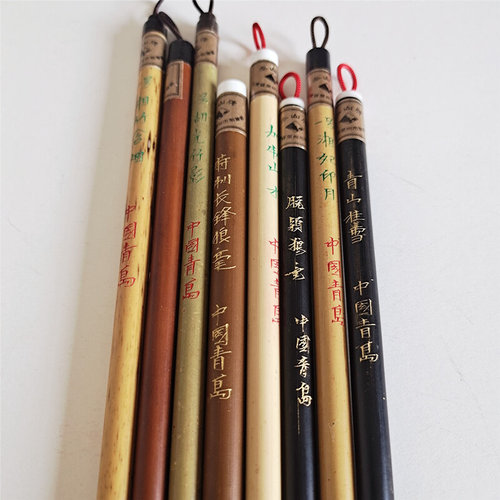 湘妃印月湘竹含烟泰山牌莱州毛笔狼毫纯狼毫中小楷行书二王行草