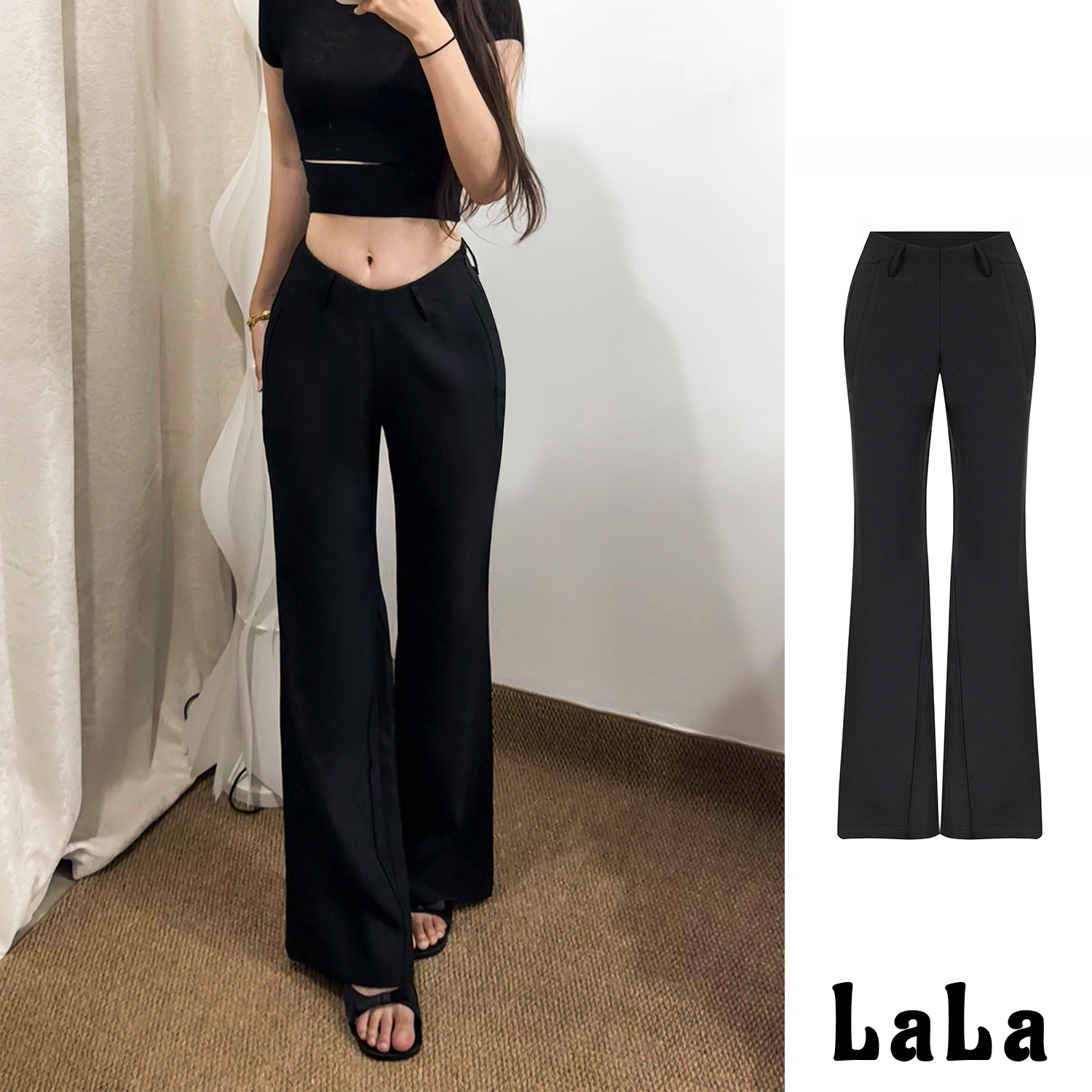 LALA黑色直筒微喇西装裤2025新款修身显瘦提臀辣妹低腰提臀休闲裤