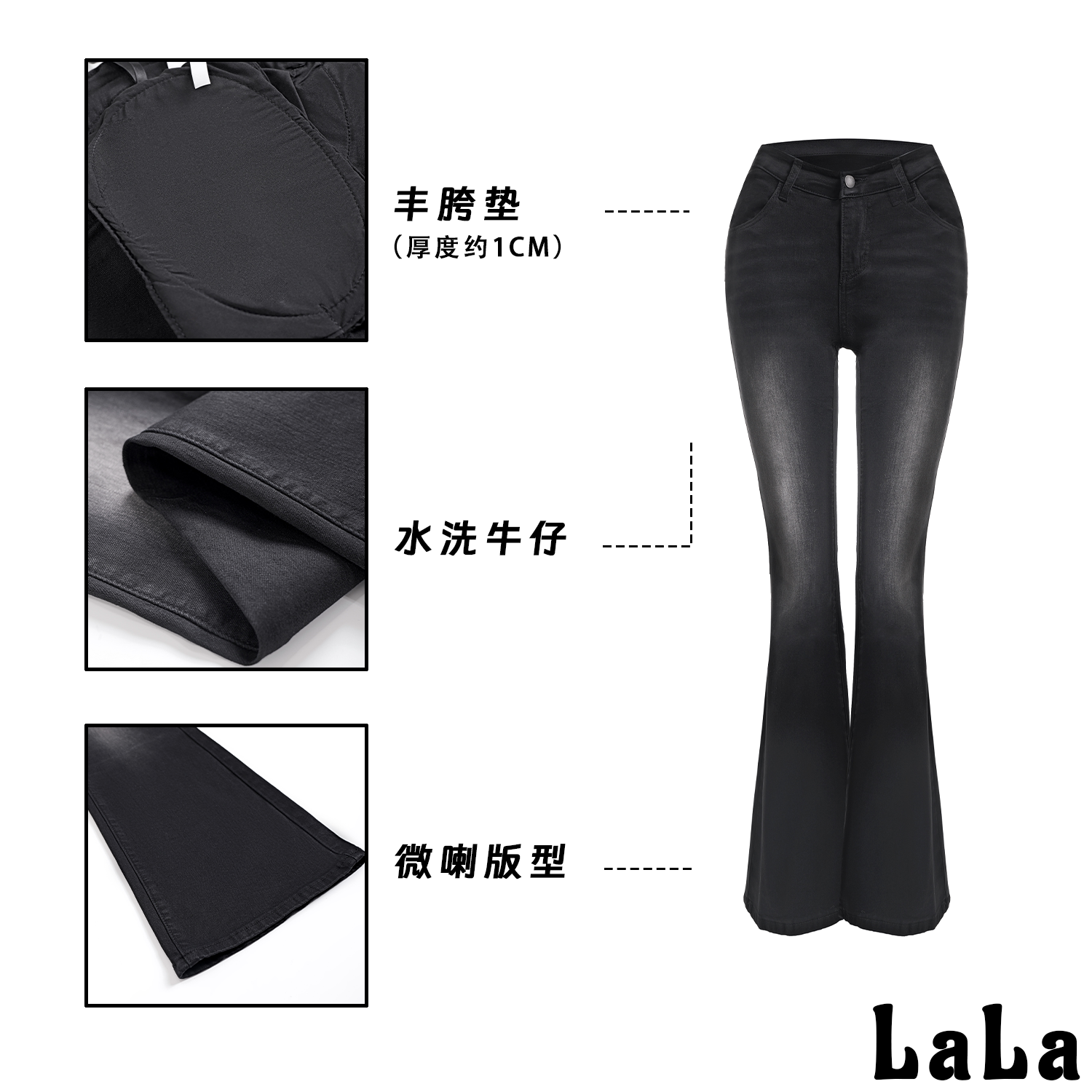 v腰丰胯微喇牛仔裤2025早秋新款修身低腰显瘦遮肉提臀显腿长女款