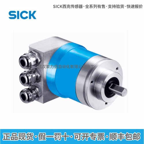 SICK西克 2029225 AD-ATM60-KA3PR  现货