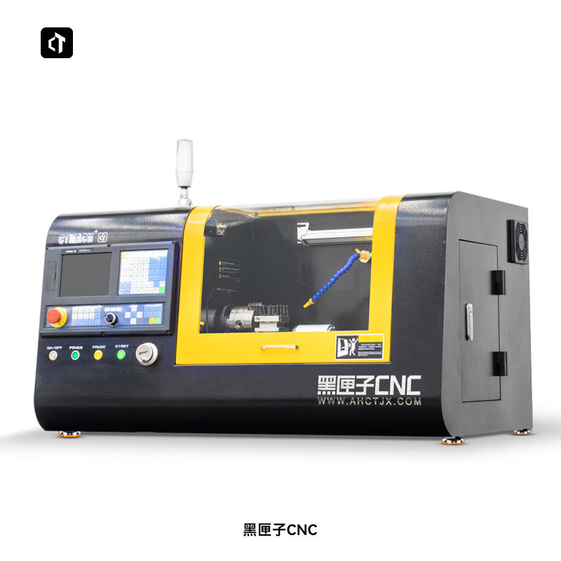 呲铁新品小型数控车床黑匣子CNC教学数控车数控机床数控小车床