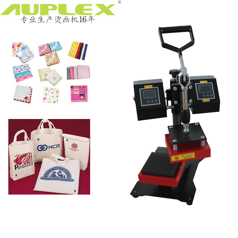 松香压烫机12*12cm摇头烫画机 小型热转印机器rosin heatpress