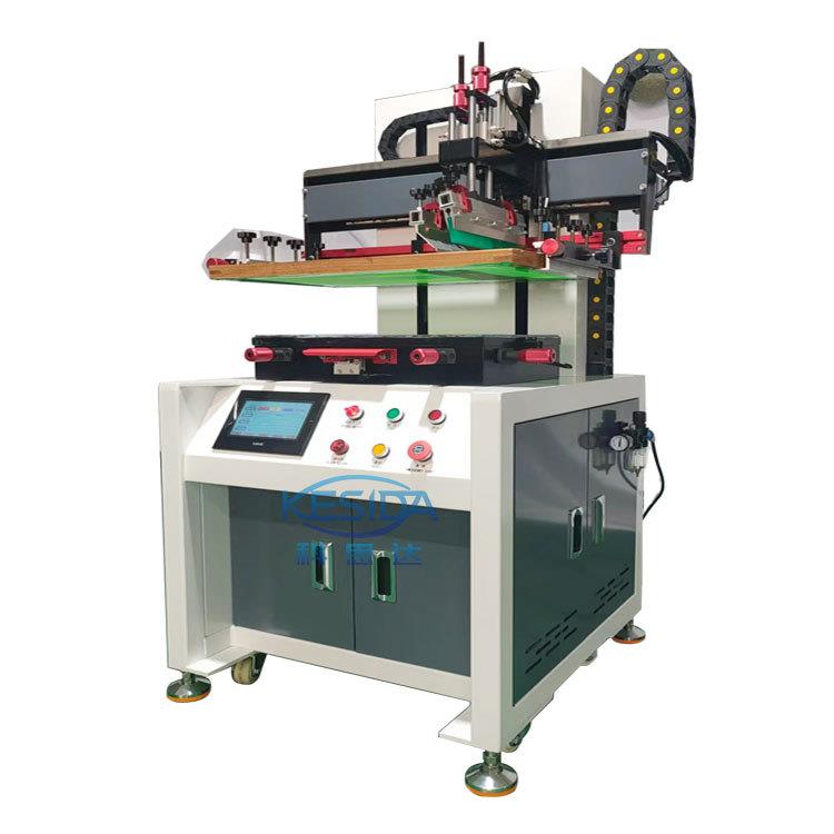 现货3050小型电动平面丝印机PCB线路板PVC片材可定制半自动