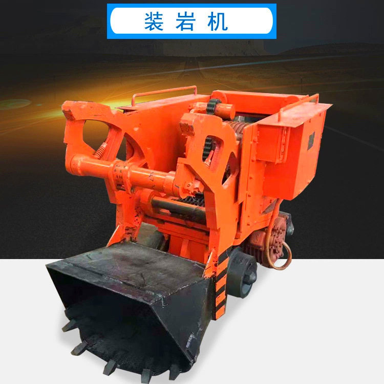 成德  Z-17W型电动装岩机 电动装岩机  柴油机驱动装岩机,机械设备,矿山专用设备,淘宝优惠券,粉丝福利购,淘宝优惠卷