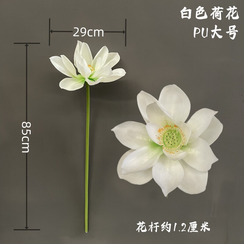 PU仿真荷花莲花鱼池山水落地造景假荷叶绿植花卉橱窗舞台道具装饰