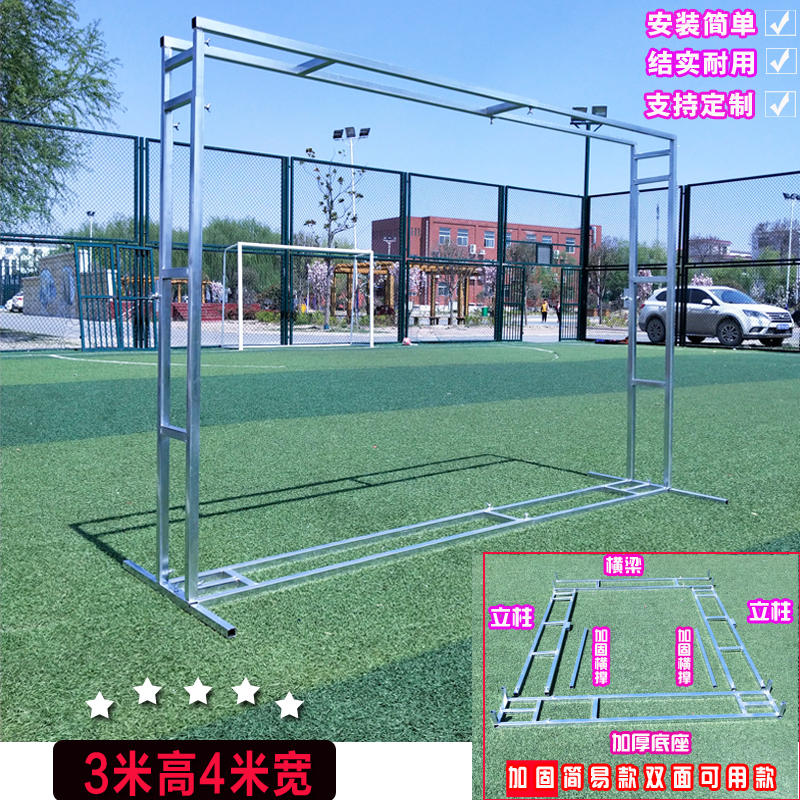 新品厂促厂促婚庆背景架伸缩杆喷绘布支架舞台桁架户外镀锌展架签