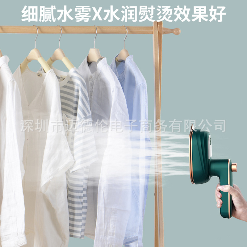 极速Handheld Steamer Fast-Heat Steam Iron Ironing Machine电