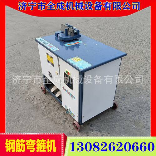 新品25型钢筋弯箍机价格3电动数控钢筋打箍机建筑箍筋折弯机