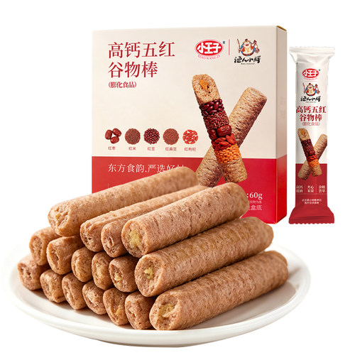 小王子高钙五红夹心谷物棒