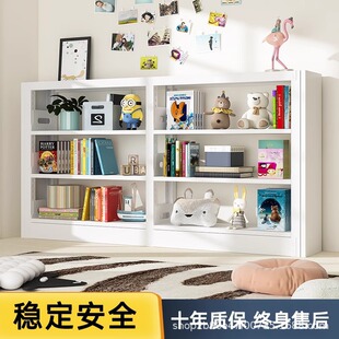 钢制书架家用儿童落地靠墙图书馆铁艺书柜玩具绘本书籍收纳置物架