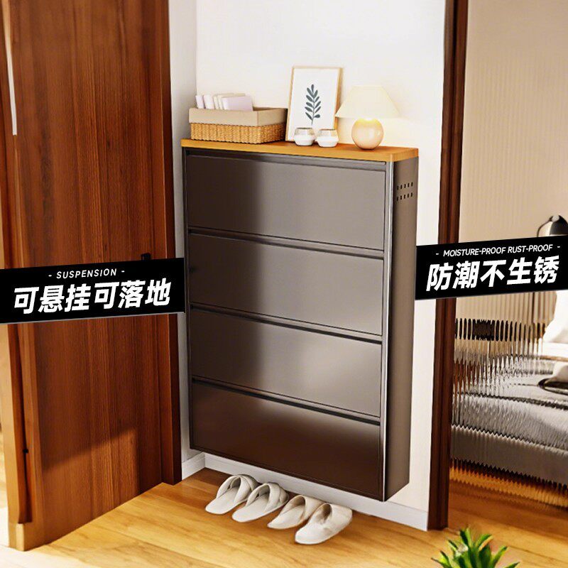 家用钢制超薄翻斗式鞋柜门口玄关一体翻斗柜新款大容量经济型窄柜