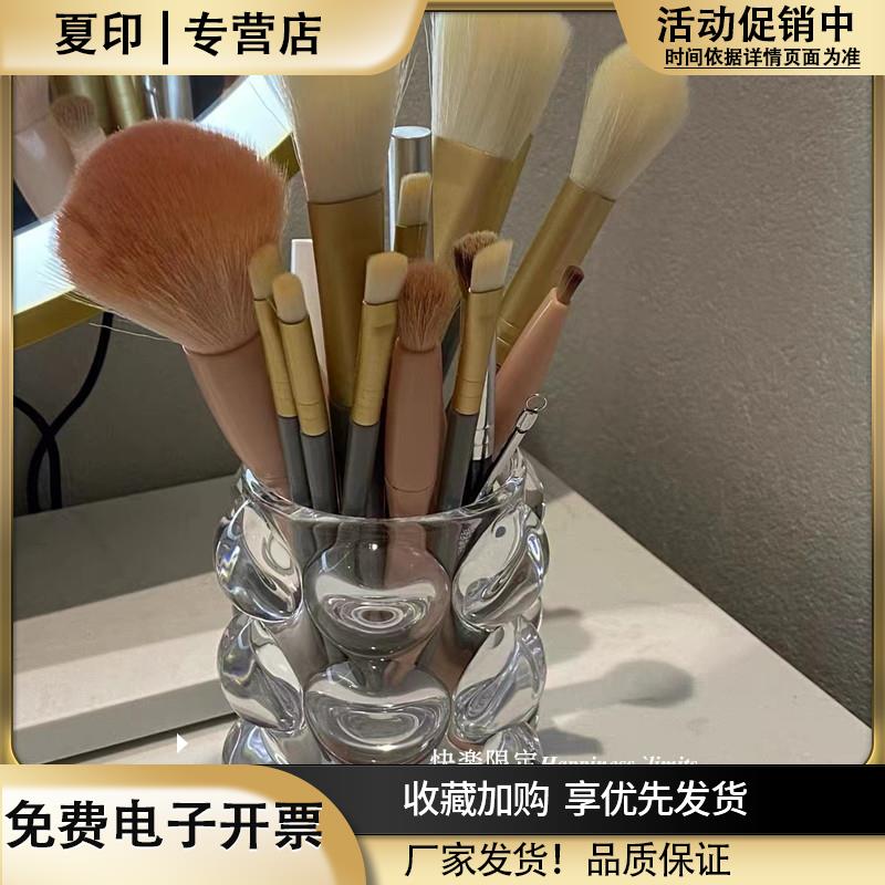 韩国ins透明玻璃异形珠点圆球收纳筒笔筒化妆刷筒拍照道具摆件